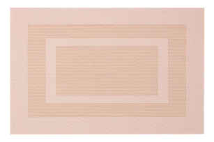 Килимок сервірувальний  Ardesto 30*45 см, Beige AR3304BG