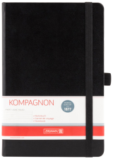 Блокнот   Brunnen Компаньйон А5 в лінійку 96 аркушів Чорний (10-552 27 05)