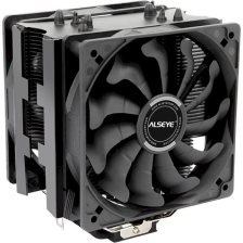 Кулер Alseye S120D-B (AS.01.07.0019)