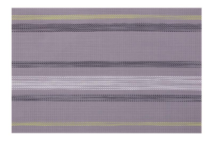 Килимок сервірувальний  Ardesto 30*45 см, Grey AR3311GY