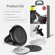 Кріплення для мобільного телефону  Baseus Magnetic Air Vent Car Mount Holder (SUGX-A0S)
