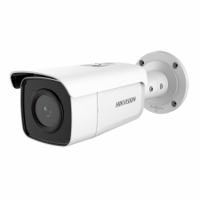 Камера Hikvision DS-2CD2T86G2-4I(C) (4.0)