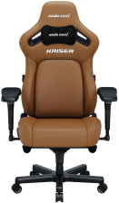 Крісло  Anda Seat Kaiser 4 Size L Brown (AD12YDDC-L-20-K-PV/C)