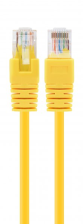 Патч-корд Cablexpert PP6U-1M/Y