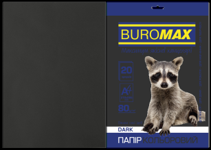 Папір  Buromax А4, 80g, DARK black, 20sh (BM.2721420-01)