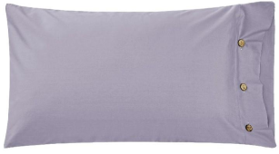 Наволочка  Ardesto Mix&amp;Match, 50х70см, 100% бавовна, сатин, туман ART5070PCF