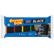 Губки Фрекен БОК (15104085_4823071642346)