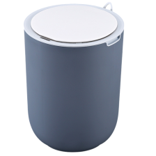 Сенсорне відро для сміття  JAH 8 л кругле Waterproof сіре