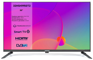Телевізор  Romsat 32HSH1950T2