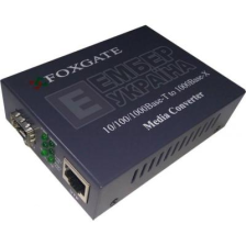 Медіаконвертер  FoxGate 10/100/1000Base-T RJ45 to 1000Base-SX/LX SFP slot (EC-SFP1000-FE/GE)
