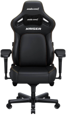 Крісло  Anda Seat Kaiser 4 Size XL Premium PVC Black (AD12YDDC-XLL-20-B-PV/C)