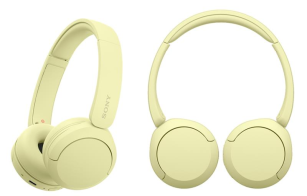 Навушники  Sony WH-CH520 Yellow (WHCH520Y.CE7)