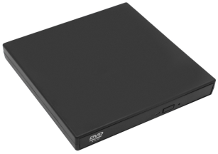 Зовнішній привід Maiwo K520B-D