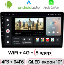 Автомагнітола Gazer T6010 PRO 2 DIN універсальна 10.2" GPS QLED