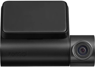 Відеореєстратор  Xiaomi 70Mai Dash Cam A200 + RC11 Rear Camera Set