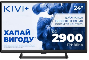 Телевізор  Kivi 24H710QB