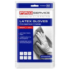 Рукавички  RO service Professional 1 пара (17200430)