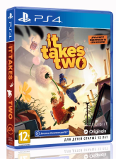 Гра PS4 IT TAKES TWO [Blu-Ray диск] 1101404