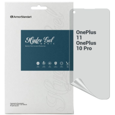 Плівка захисна  Armorstandart Matte OnePlus 11 / 10 Pro (ARM66451)