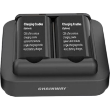 Зарядний пристрій для акумуляторів  ТЗД Chainway 2-х слотовий для пістолетної рукоятки С61 (CRD-C61-PBC) 