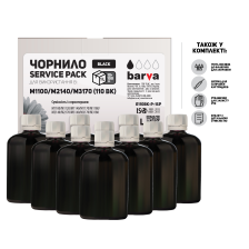 Чорнило BARVA ДЛЯ ФАБРИК ДРУКУ EPSON M1100/M3170 (110) BLACK 1 л (10x100 мл) SERVICE PACK ПІГМЕНТ (E