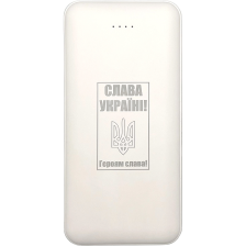 Зовнішній акумулятор PowerPlant TPB21 10000mAh White (PB930296)