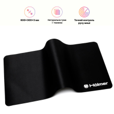 Килимок для мишки  Hölmer OMP-04