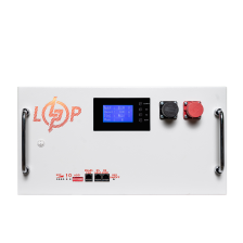 Акумулятор LP LiFePO4 51,2V - 230 Ah (11776Wh)