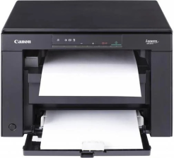Багатофункціональний пристрій CANON i-SENSYS MF3010 EUR пошкоджена упаковка