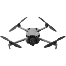 Квадрокоптер  DJI Mini 5 Pro Fly More Combo (пульт RC2) (CP.MA.00000894)