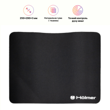 Килимок для мишки  Hölmer OMP-02