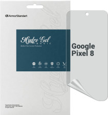 Плівка захисна  Armorstandart Matte Google Pixel 8 (ARM72883)