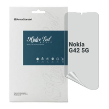 Захисна плівка Armorstandart Matte Nokia G42 5G (ARM69541)
