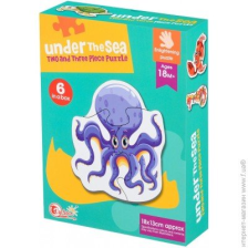 Пазл Same Toy Highsun Жителі океану (88065Ut)