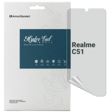 Плівка захисна  Armorstandart Matte Realme C51 (ARM72844)