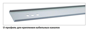 Швелер ZPAS КРІПЛЕННИЯ КАБЕЛЬНОГО КАНАЛУ ПВХ 24U / 60мм WZ-SB00-31-08-000