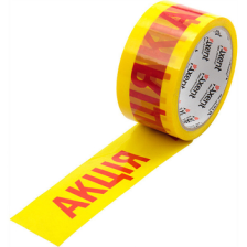 Скотч Axent Акція 48мм х 45 м, 40 мкм (3046-A)