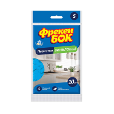 Рукавички  Фрекен БОК вінілові S 10 шт. (4823071645187)
