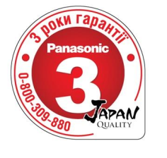 Стікер  Panasonic (Гарантія 36 міс.) PosPanasonic36
