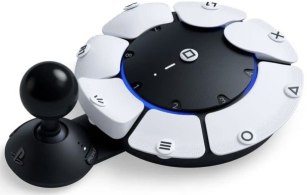 Контролер  Sony Playstation Access Controller BT White для PS5 Digital Edition 