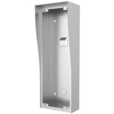 Панель виклику  Hikvision DS-KAB13-D