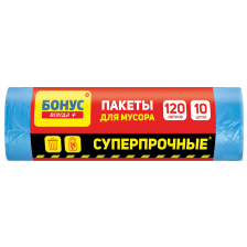 Пакети для сміття  Бонус 120 л, 10 шт, чорні (16100670_4823071624878)