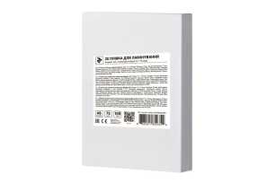 Плівка для ламінування 2E A6, глянсове покриття, 75 мкм (2E-FILM-A6-075G)