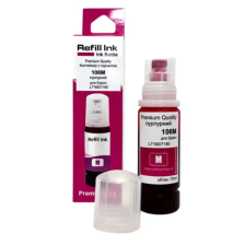 Чорнило  Premium Quality Epson 106 70мл Magenta C13T00R240 (70264892)