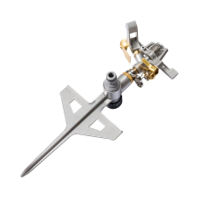 Пульсуючий зрошувач  Cellfast LUX