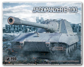 Килимок   Podmyshku Танк Jagdpanzer E-100