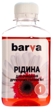 Рідина для очистки  Barva Brother/Epson 1 for Water-Based Inks Printhead (F5-018-1)