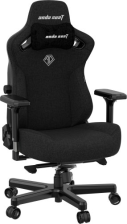 Крісло Anda Seat Kaiser 3 Fabric Size XL Black (AD12YDC-XL-01-B-CF)