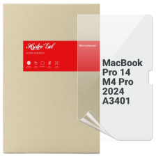 Плівка захисна   Armorstandart MacBook Pro 14 M4 Pro 2024 A3401 (ARM83279)