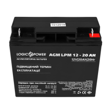 Акумуляторна батарея для ДБЖ LogicPower LPM 12V 20AH (LPM 12 - 20 AH) AGM